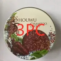 Nourishing Hair Root Shampoo Essential Oil Shampoo Soap Black Smoothing Plant Shampoo Soap - CRYSTALOIL